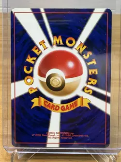 1999 Venusaur Holo CD Promo Pokemon Card Japanese NP Super Minty!!!!!! - Image 2
