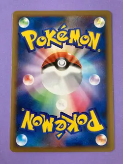 Pokemon 2010 Burned Tower 078/080 L2 Reviving Legends TGC Nintendo Japanese F/S - Image 4