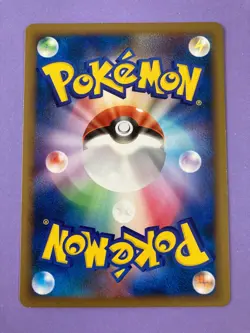 Pokemon 2010 Burned Tower 078/080 L2 Reviving Legends TGC Nintendo Japanese F/S - Image 5