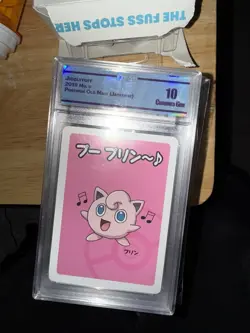 CC&G Gem Mint 10 Jigglypuff Old Maid Pokemon Card 2019 JPN Edition - Image 1