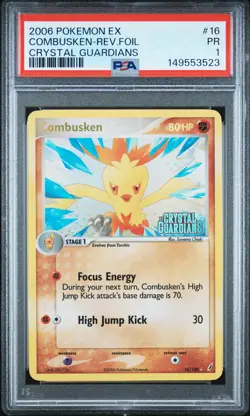 2006 POKEMON EX CRYSTAL GUARDIANS #16 COMBUSKEN-REVERSE FOIL PSA 1 - Image 1