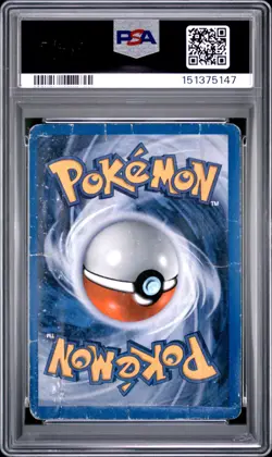 2007 POKEMON POP SERIES 5 INVERTED BACK #3 MEW-HOLO PSA 1 - Image 2