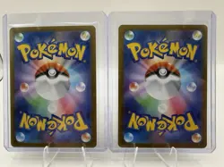 Pokemon TCG Japanese S6a Full Art Holo 2 Card Lot Munna/Beartic 086/078 - Image 2