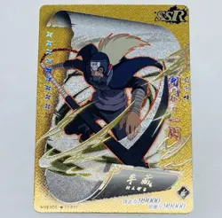 Hanzo The Salamander Naruto Trading Card Gold Prism SSR HYEX01-SSR17 Tc5 - Image 1