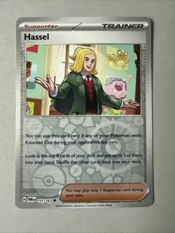 Pokemon TCG * SV Twilight Masquerade * 151/167 Hassel REVERSE HOLO Uncommon * NM - Image 1