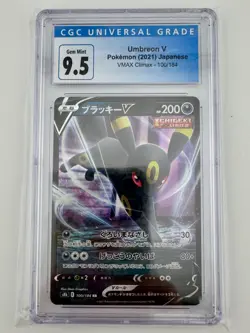 2021 Pokemon Japanese Umbreon V Vmax Climax Holo 100/184 CGC 9.5 Gem Mint - Image 3