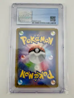 2021 Pokemon Japanese Umbreon V Vmax Climax Holo 100/184 CGC 9.5 Gem Mint - Image 4