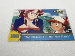 Lp Mandarin Island Miss Match OR16 Orange Islands Pokemon Topps Series 3 - Image 3