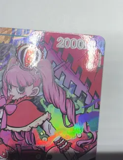 One Piece PERONA OP09-034 Treasure Rare TR French NM - Image 4