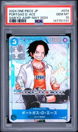 2024 ONE PIECE JAPANESE PROMOS SAIKYO JUMP-MAY 2024 #074 PORTGAS D. ACE PSA 10 - Image 1