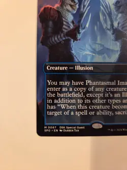 MTG Special Guests Phantasmal Image #0067 - Image 3
