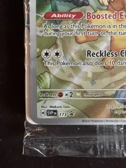 Eevee 173 SV Sealed Pokemon Center Prismatic Evolutions ETB Promo - Image 4