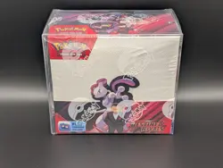 Destined Rivals Pokemon TCG Scarlet & Violet Booster Box Factory Sealed New - Image 1