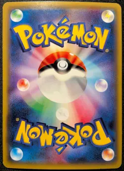 HOUNDOOM EX 009/059 - XY8 RED FLASH POKEMON JAPANESE HOLO RARE - PLAYED - Image 2
