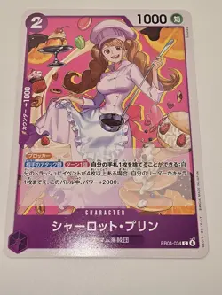 ONE PIECE Japanese Charlotte Pudding EB04-034 C EGGHEAD CRISIS NM - Image 1