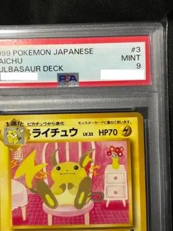 PSA 9 Pokemon Raichu 1999 Bulbasaur Deck #003 Japanese graded Card Old back MINT - Image 4