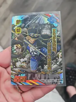 Sabo One Piece Trading Card Magna Anime Card Foil Holo OP-WA201 SSR-11 - Image 1