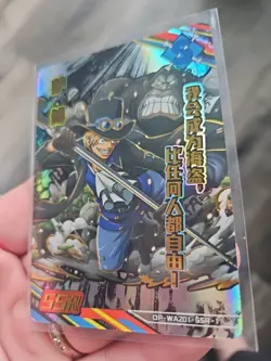 Sabo One Piece Trading Card Magna Anime Card Foil Holo OP-WA201 SSR-11 - Image 2