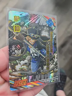 Sabo One Piece Trading Card Magna Anime Card Foil Holo OP-WA201 SSR-11 - Image 4