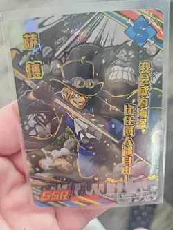 Sabo One Piece Trading Card Magna Anime Card Foil Holo OP-WA201 SSR-11 - Image 5