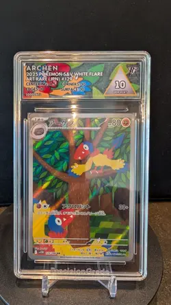 🔥Pokemon Archen 129/086 AR White Flare Japanese PG 10 Gem Mint 🔥 - Image 1