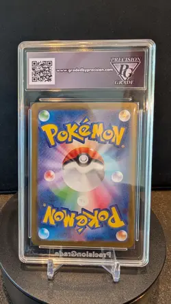 🔥Pokemon Archen 129/086 AR White Flare Japanese PG 10 Gem Mint 🔥 - Image 2