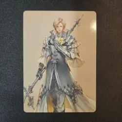 Dion, Bahamut's Dominant - Art Series 42/53 - Final Fantasy MTG - Art Card - Image 1