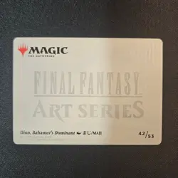 Dion, Bahamut's Dominant - Art Series 42/53 - Final Fantasy MTG - Art Card - Image 2