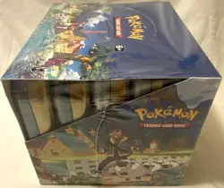 Pokemon SWSH Crown Zenith Mini Tin Display Pokemon **New & Factory Sealed** - Image 4