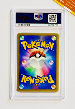 Pokemon PSA 10 Blissey #054 L1 1st Ed Holo HeartGold Collection 2009 Japanese - Image 2