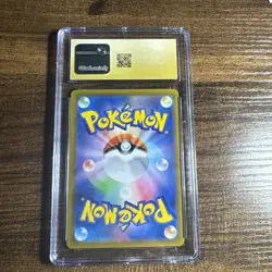 Boltund V CSR 225/184(VMAX Climax) CGC Pristine 10 Pokemon - Image 2