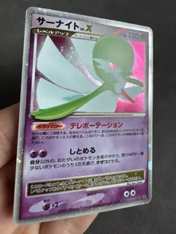 Pokemon Gardevoir Lv X DP4 Dawn Dash JP Unlimited Moderately Played - Image 3