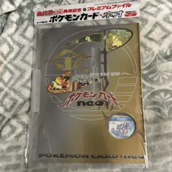 1999 Japanese Pokemon Neo Genesis Premium File 1 Binder (Factory Sealed) - Image 1