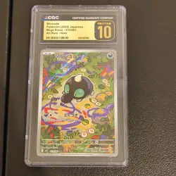 CGC Pristine 10 Shroodle 072/063 Mega Brave Art Rare Holo JP 60 HP - Image 1