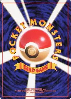 Rhydon - (Pocket Monster) NO. 112 Non Holo Uncommon 1997 Jungle Pokemon LP - Image 2