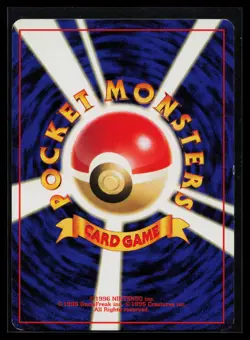 BLAINE'S CHARMANDER - No. 004 - LP - Gym Challenge - Pocket Monster - Japanese - Image 2