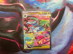 Mega Venusaur EX 177/132 Special Illustration Rare ME01: Mega Evolution NM - Image 1