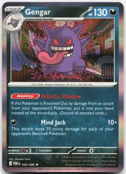Gengar 050/088 Rare Perfect Order Pokemon Holo Near Mint - Image 1