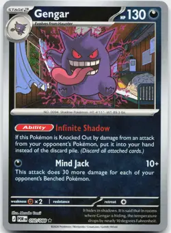 Gengar 050/088 Rare Perfect Order Pokemon Reverse Holo Near Mint - Image 1
