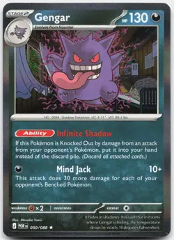 Gengar 050/088 Rare Perfect Order Pokemon Holo Near Mint - Image 1