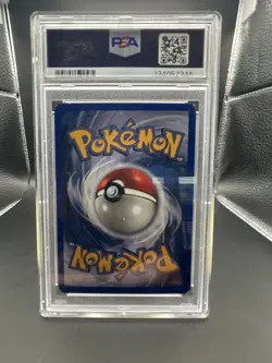 Pokemon MEW 19/165 Reverse Holo (2002 Expedition) PSA 7 - Image 4