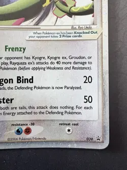 2006 POKEMON BLACK STAR PROMOS #039 RAYQUAZA EX HOLO - LP - Image 4