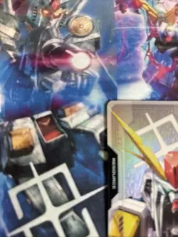 Gundam Card Game Phantom Aria Resource R-035 C+ Full Art NM - Image 2