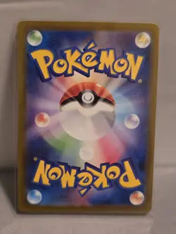 Pokemon TCG Farfetch'd 083/165 sv2a Card 151 Master Ball Holo Japanese - Image 2