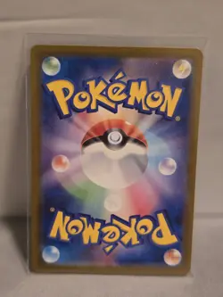 Slowpoke (Master Ball Foil) C 079/165 SV2a Pokemon Card 151 - Pokemon Card - Image 2