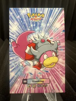 Slowking #199 - Cracked Ice - Card Database Attacks Gen 2 - Pokemon Card NM - Image 1