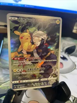 Pokemon Pikachu Card CHR 73/71 S10a Dark Phantasma Japanese Edition - Image 3