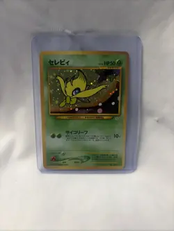 Celebi No.251 Pokemon card Holo Neo Revelation 2000 Japanese TCG Rare - Image 1