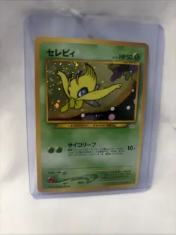 Celebi No.251 Pokemon card Holo Neo Revelation 2000 Japanese TCG Rare - Image 2
