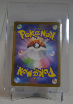 Maractus 101/100 AR - Battle Partners - Japanese Pokemon TCG Card - Image 2